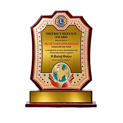 Wooden Trophy BB274