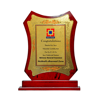 Wooden Trophy BB296